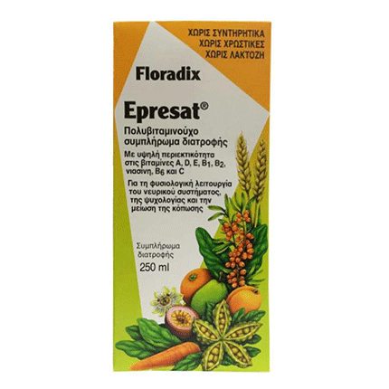 Floradix epresat - Πολυβιταμινούχο συμπλήρωμα διατροφής 